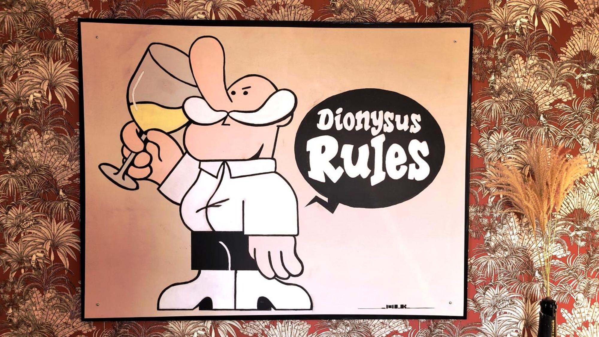 Gite Urbain - Dionysos - Parking Épernay Zewnętrze zdjęcie